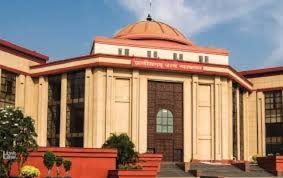  बड़ा फैसला  : HC ने ASI के खिलाफ विभागीय जांच पर लगाई रोक