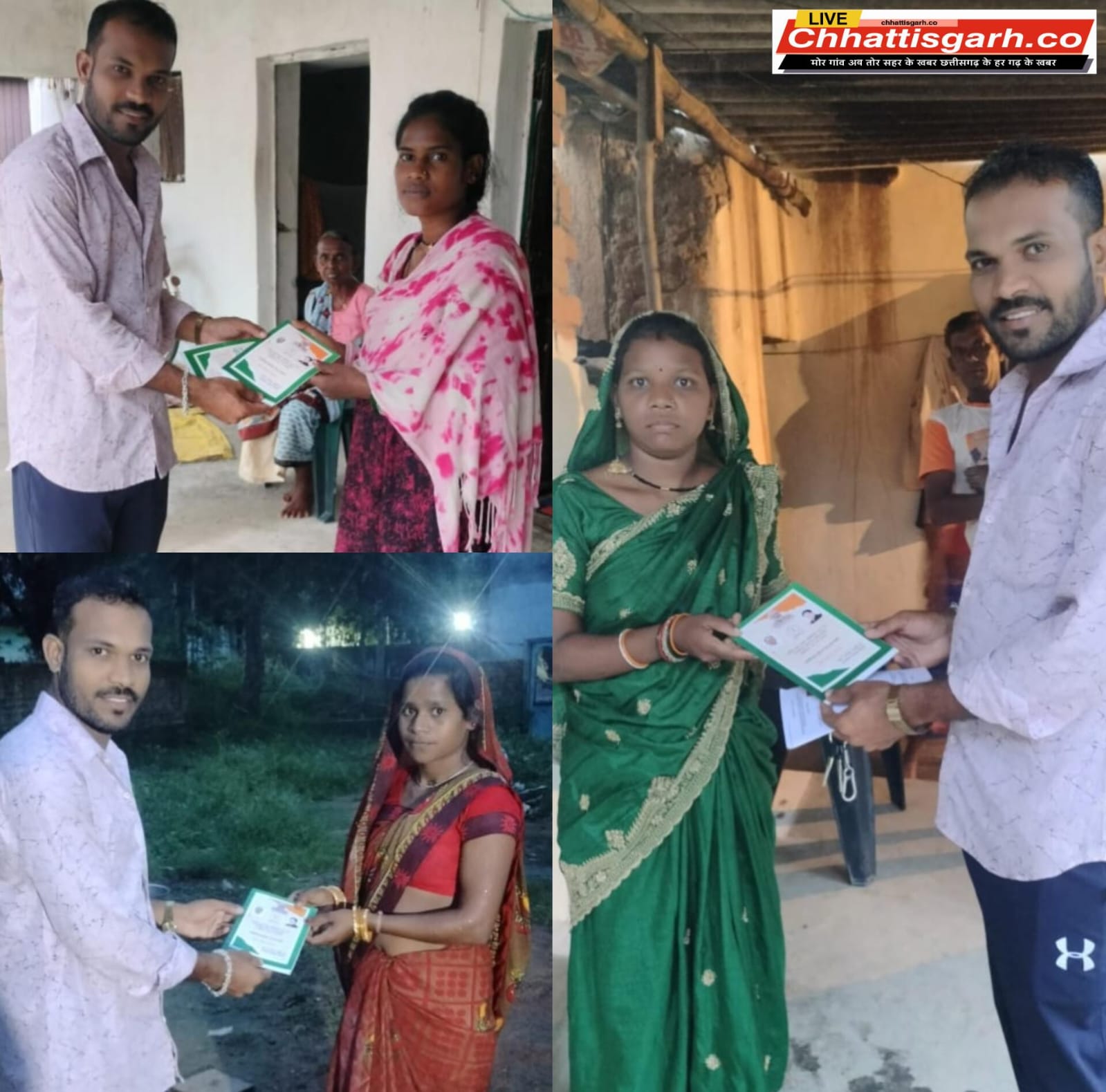 ग्राम पंचायत मौहाडीह में हितग्राहियों का निशुल्क राशन कार्ड बनवाया जा रहा 