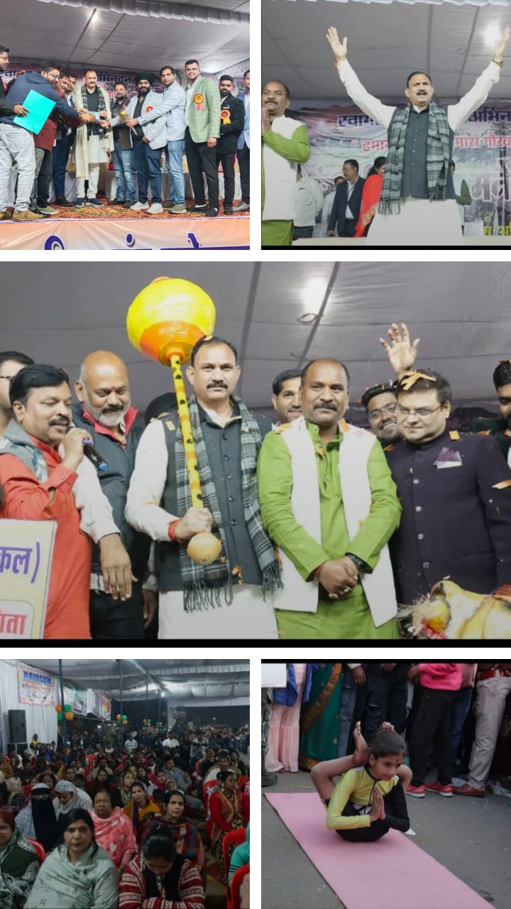 भव्यता के साथ सम्पन्न हुआ मनेंद्रगढ़ का बहरूपिया महोत्सव