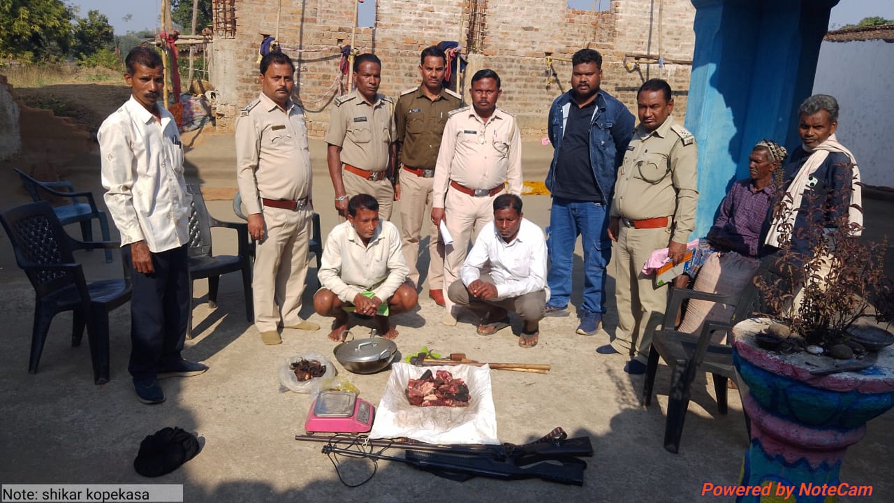 गरियाबंद क्षेत्र में वन विभाग की बड़ी कार्रवाई : कच्चा मांस एवं हथियार जब्त