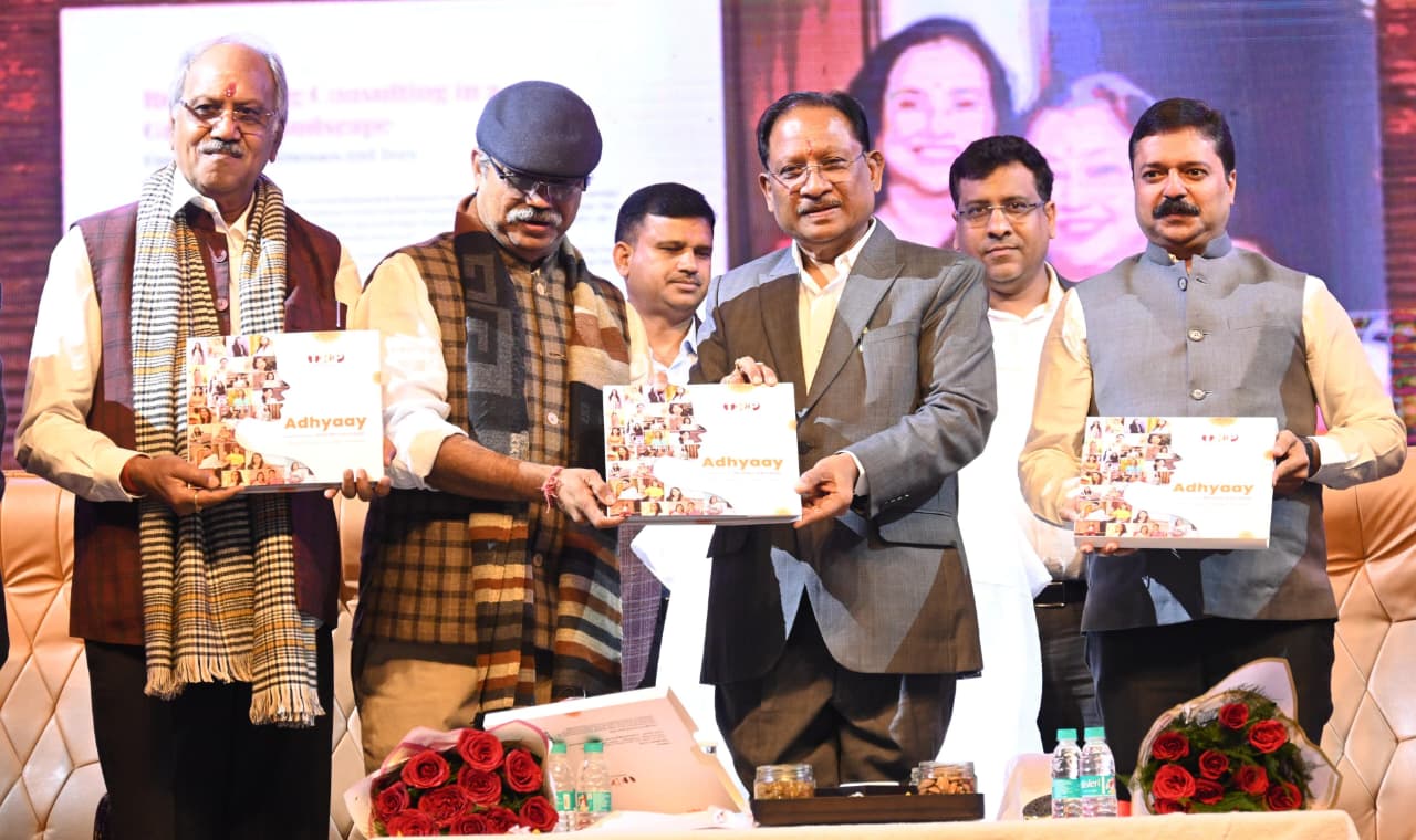 मुख्यमंत्री विष्णु देव साय ने किया ADHYAY – The Women Who Lead का विमोचन