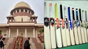 सुप्रीम कोर्ट की क्रिकेट संस्थाओं को लेकर बड़ी टिप्पणी,जिन्हें बल्ला पकड़ना भी नहीं आता वो रहें दूर