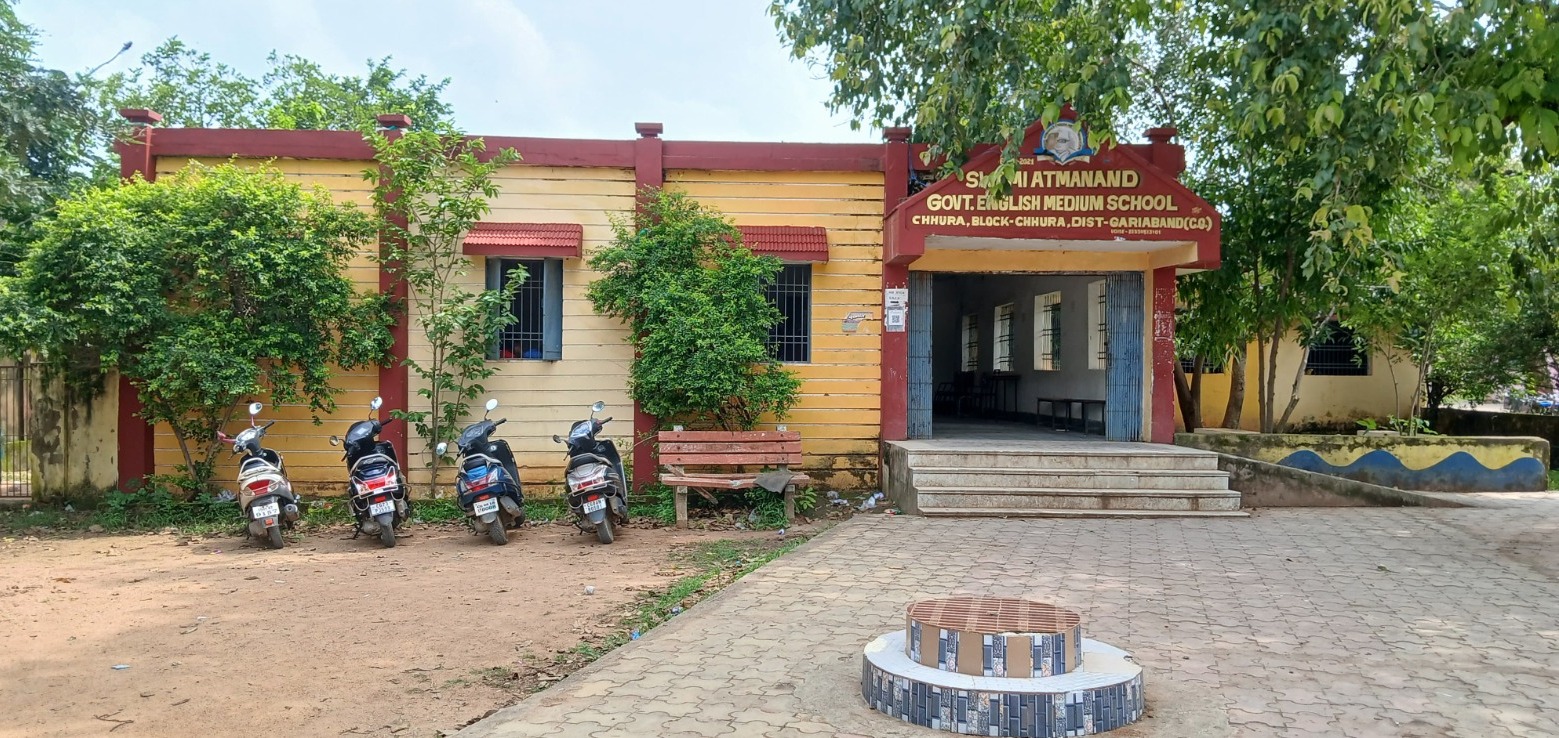 स्वामी आत्मानंद इंग्लिश मीडियम स्कूल छुरा में प्रवेश प्रक्रिया प्रारंभ