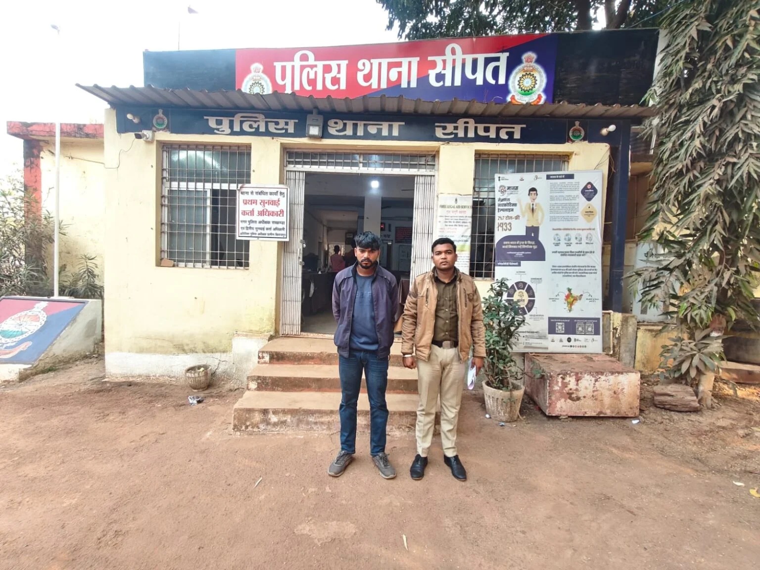 शादी का झांसा देकर दुष्कर्म करने वाला गिरफ्तार