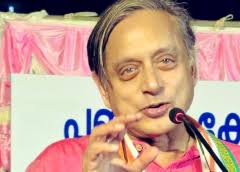 शशि थरूर ने कर दिया इशारा,मैं बचपन से कांग्रेसी नहीं, मुझसे तो पार्टी ने अनुरोध किया...