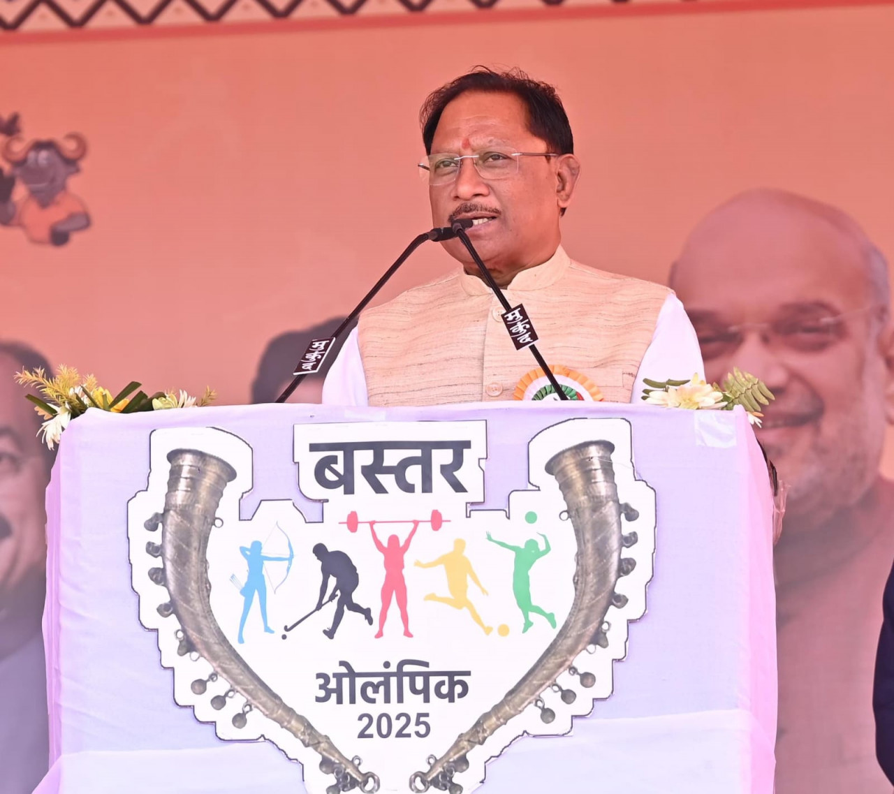 आपका मुख्यमंत्री आपके समाज के बीच का है, आपका भाई है....आप आगे बढ़ें, सरकार हर कदम पर आपके साथ खड़ी है : मुख्यमंत्री साय