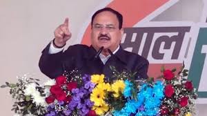 भाजपा अध्यक्ष नड्डा के खिलाफ विकास तिवारी की शिकायत खारिज