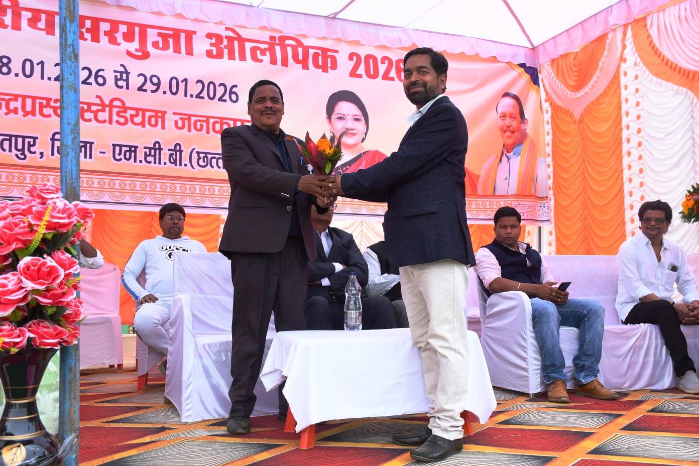 सरगुजा ओलम्पिक 2025-26 का भरतपुर में भव्य शुभारंभ,ग्रामीण एवं आदिवासी युवाओं ने दिखाई अपनी खेल प्रतिभा