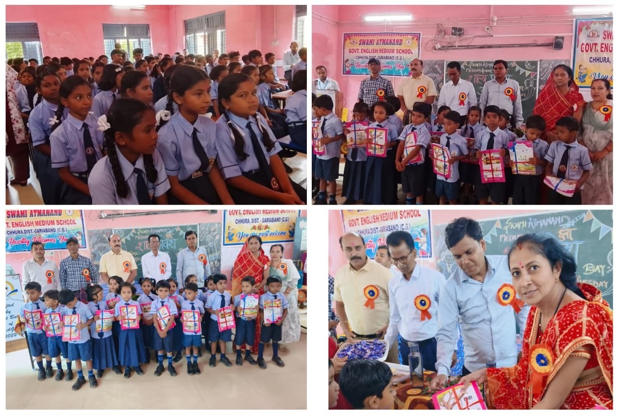 सेजेस इंग्लिश मीडियम स्कूल, छुरा में हर्षोल्लास के साथ मनाया गया प्रवेश उत्सव, मेधावी विद्यार्थी व शत-प्रतिशत परिणाम देने वाले शिक्षक हुए सम्मानित
