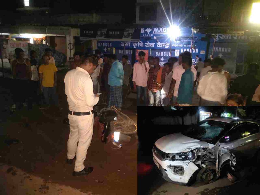 कांग्रेस नेता की कार ने बाइक को मारी टक्कर, युवक की मौत
