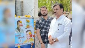 कांग्रेस नेता पर फर्जीवाड़े का आरोप,खाली जमीन कब्जाया, फिर नाम कराकर बेच दी करोड़ों की संपत्ति