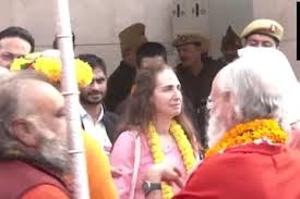 महाकुंभ में स्टीव जॉब्स की पत्नी को मिला नया नाम, मेले में रहेंगी साध्वी बनकर