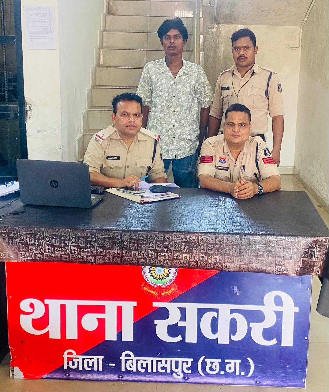  पैसे दे, वरना जान से मार दूंगा... बीच सड़क बाइक सवार को धमकाकर लूट, सकरी पुलिस ने आरोपी को पकड़ा