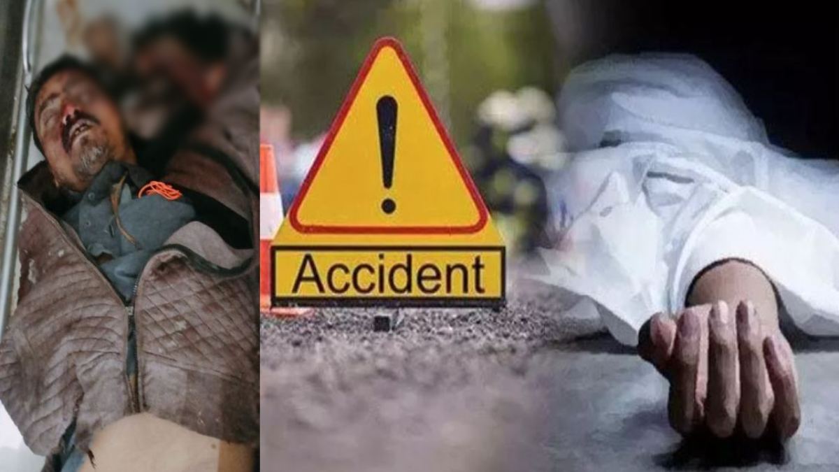 अज्ञात वाहन ने बाइक सवार को मारी ठोकर, मौके पर मौत 