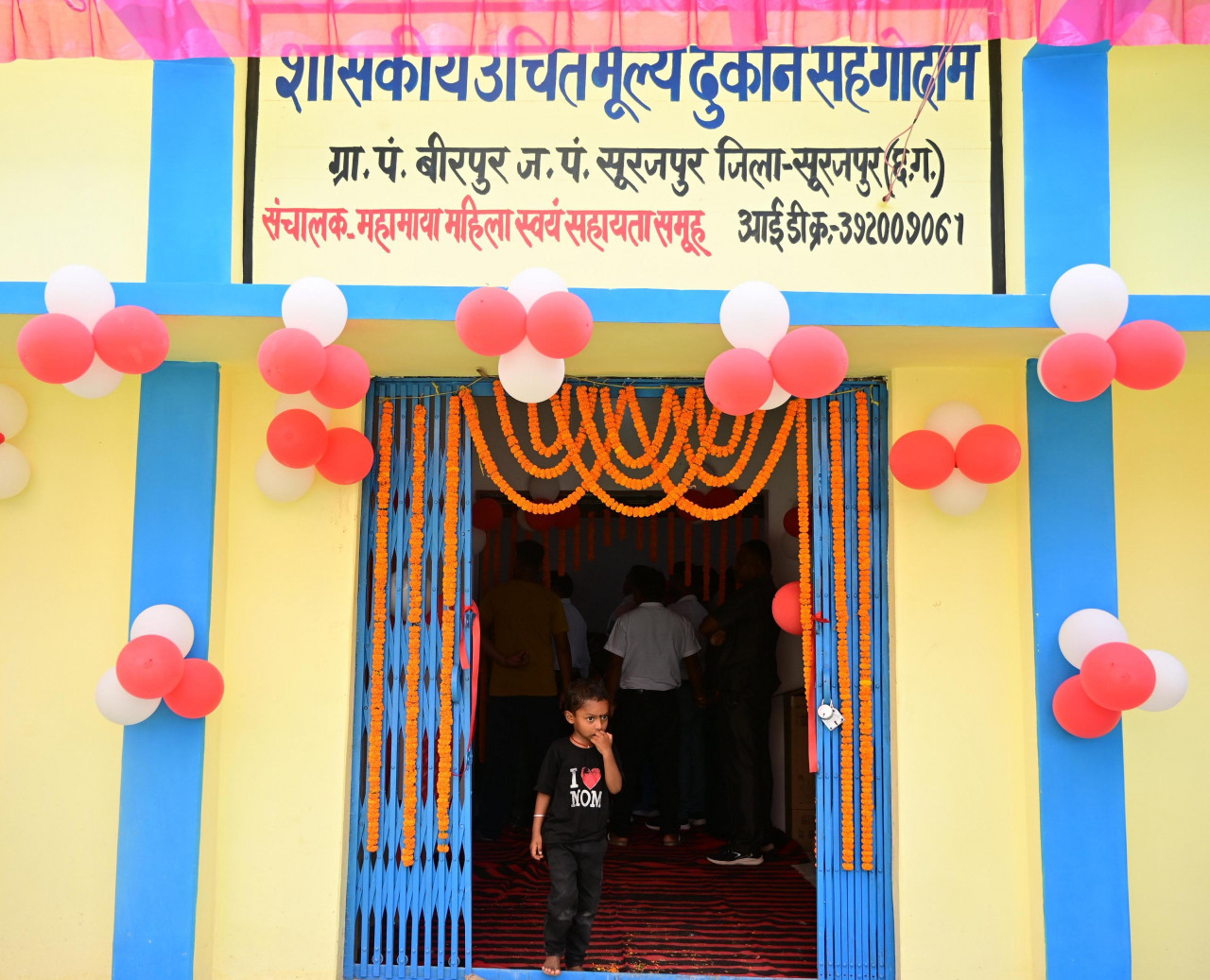 मंत्री लक्ष्मी राजवाड़े ने पीडीएस सह गोदाम भवन का किया लोकार्पण