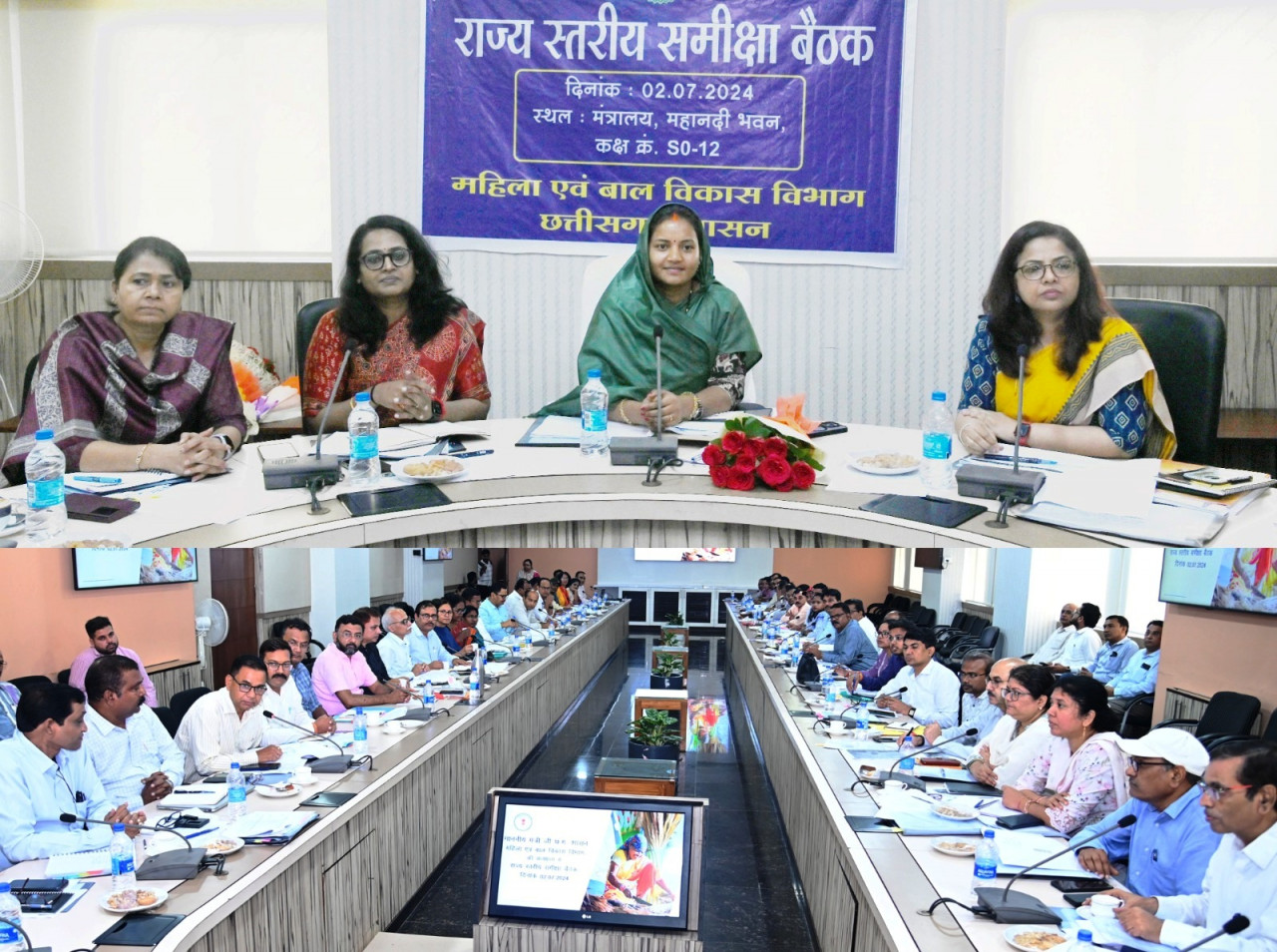 अधिकारियों को आंगनबाड़ी की सतत निरीक्षण करने के दिए निर्देश,महिला एवं बाल विकास मंत्री लक्ष्मी राजवाड़े ने ली समीक्षा बैठक