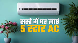 BSES यमुना और BSES राजधानी लेकर आए एक्सचेंज ऑफर