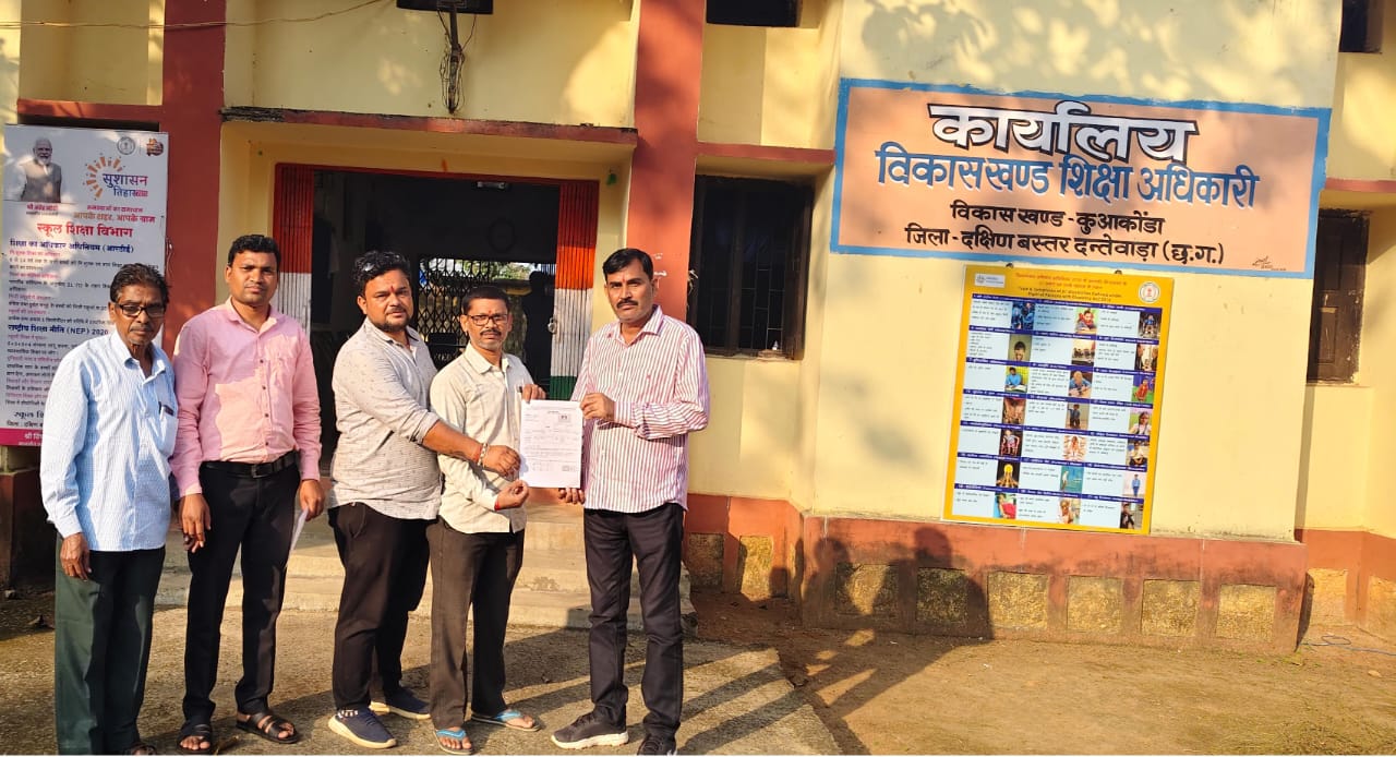 लंबित पेंशनन प्रकरणों का निराकरण शुरू: 4 शिक्षकों को PPO जारी, शेष जल्द