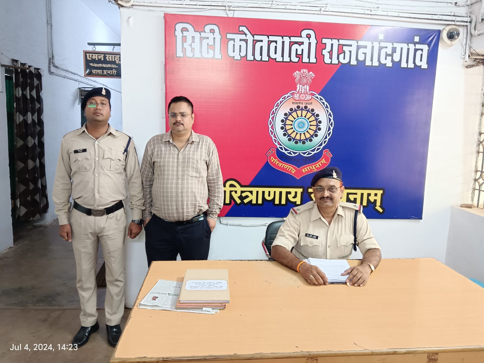 जाति सूचक गाली के साथ हत्या की धमकी देने वाला आरोपी गिरफ्तार

