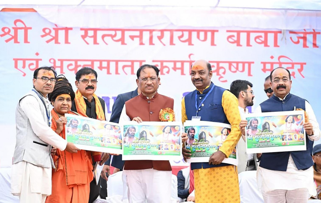 समाज के संगठित और जागरूक होने से विकास को मिलती है मजबूती : मुख्यमंत्री विष्णुदेव साय