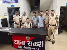 मस्ती की शाम बनी मौत का कारण, सकरी में हत्या का चौंकाने वाला खुलासा