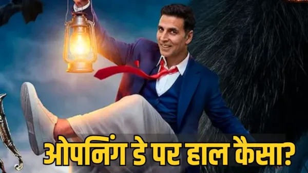 अच्छी ओपनिंग के बावजूद झटका: Bhooth Bangla नहीं तोड़ पाई अक्षय की पुरानी फिल्मों का रिकॉर्ड