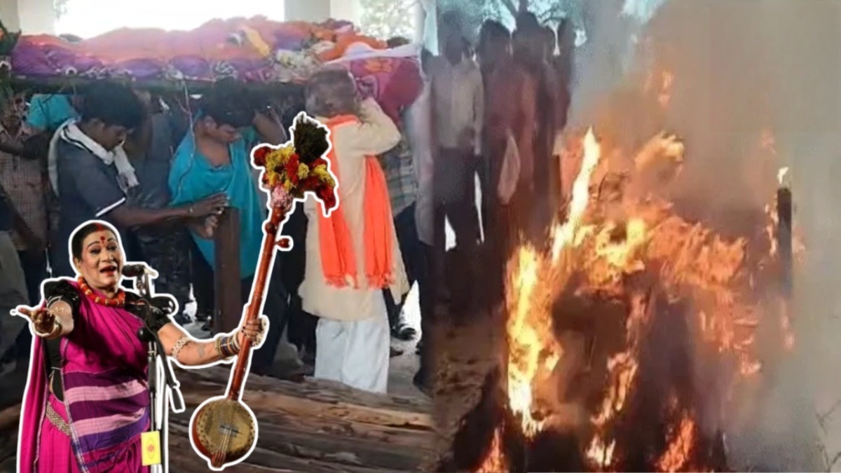 चोला माटी के हे राम... गीत के बीच नम आंखों से विदा हुईं पंडवानी सम्राज्ञी तीजन बाई
