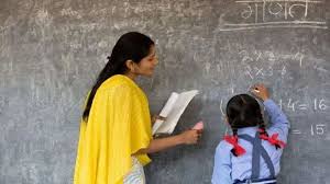 छत्तीसगढ़ में शिक्षकों और शालाओं का युक्तियुक्तकरण,स्कूलों की गुणवत्ता सुधारने की दिशा में बड़ा कदम