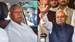 बिहार की राजनीति में एक बार फिर से कयासों का दौर शुरू,लालू ने नीतीश को दिया वापसी का ऑफर