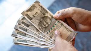 न्यूनतम वेतन अधिनियम के तहत श्रमिकों के लिए न्यूनतम वेतन एवं परिवर्तनशील महंगाई भत्ते की दरें जारी