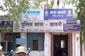 दुर्ग पुलिस की कार्यवाही, 50 हजार की नशीली गोलियों के साथ 4 युवक गिरफ्तार