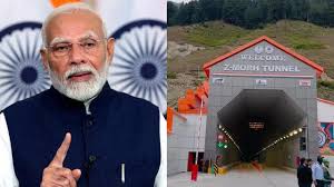 क्या है जेड मोड़ सुरंग, 6 किलोमीटर लंबी टनल में क्या है खास? जिसका पीएम मोदी करेंगे उद्घाटन