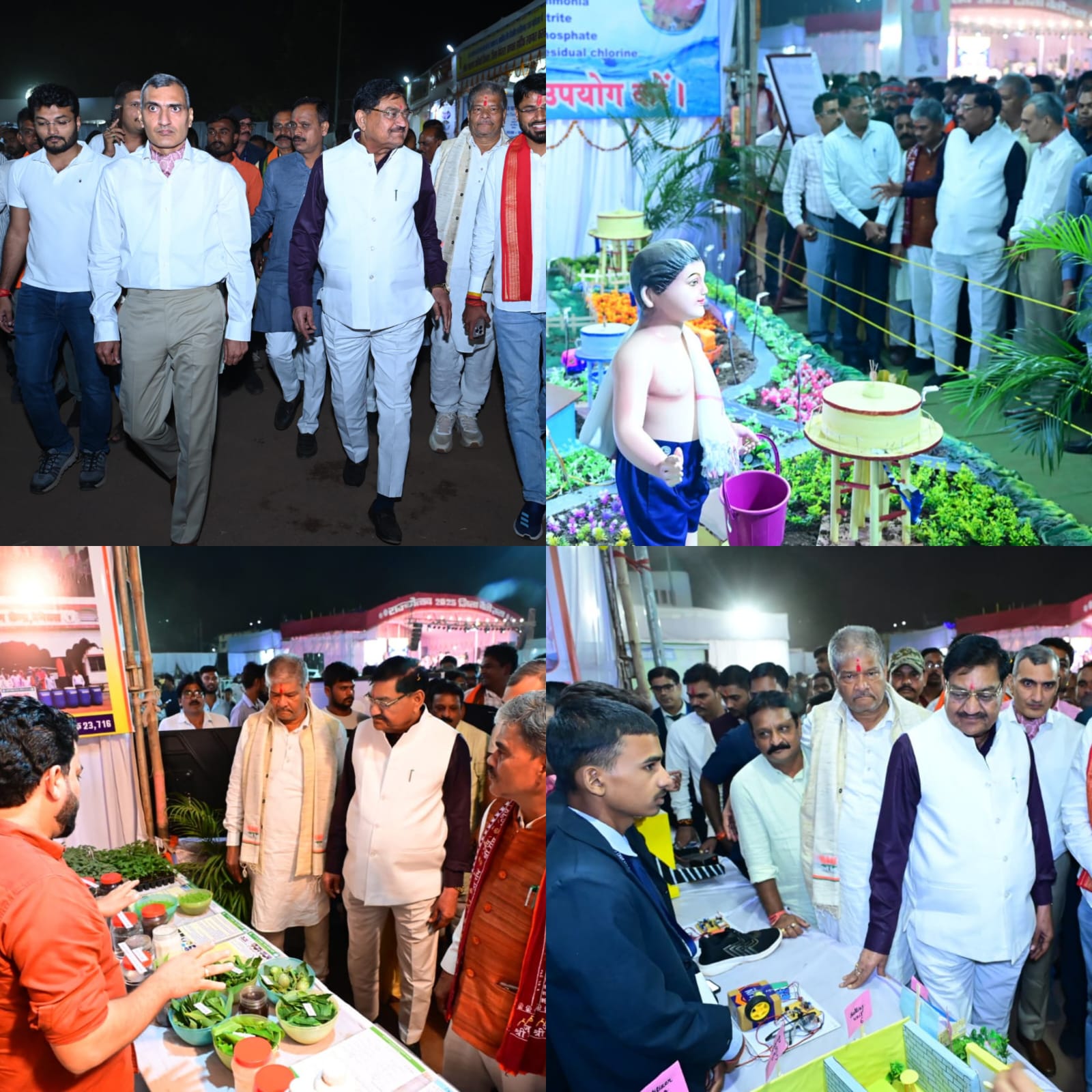 खाद्य मंत्री दयालदास बघेल रहे राज्योत्सव के समापन समारोह के मुख्य अतिथि, स्टॉल प्रदर्शनी का किया निरीक्षण