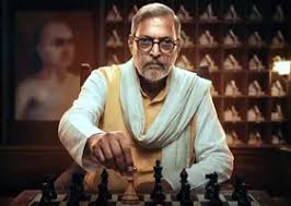 नाना पाटेकर ने संभाली सीरीज की डोर, कमजोर स्टोरीटेलिंग ने बिगाड़ा संकल्प का खेल,यहां पढ़ें सीरीज का रिव्यू