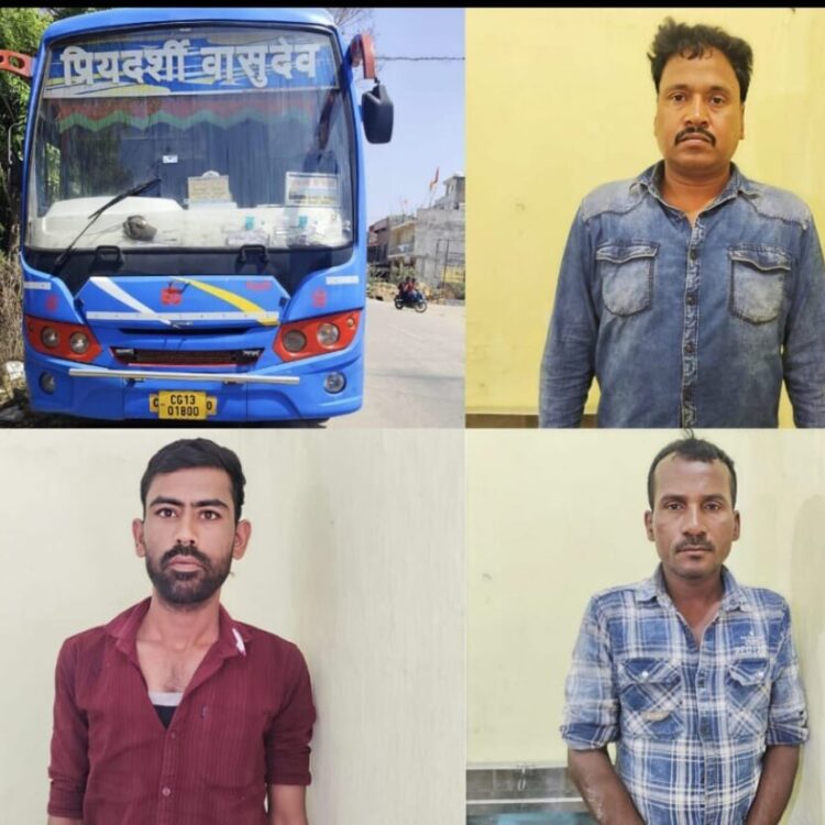 वासुदेव बस से नशीली सिरप बरामद ,  चालक, खलासी  और कंडक्टर गिरफ्तार, बस भी जब्त