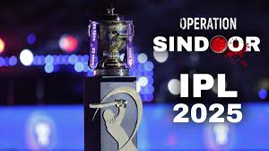 BCCI ने की खास पहल,IPL 2025 फाइनल के दौरान मौजूद रहेंगे ऑपरेशन सिंदूर के नायक