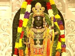 रामनवमी के पावन पर्व पर बिलासपुर के 1,008 भक्त करेंगे रामलला के दर्शन