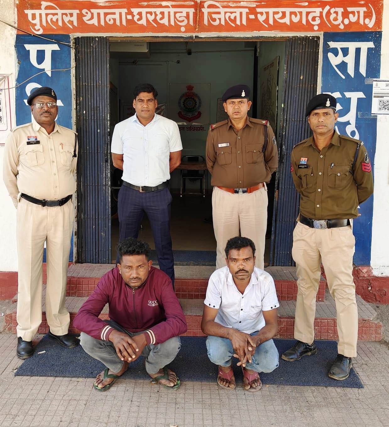  होटल संचालिका से ट्रेलर हड़प कर वाहन के डाला को बेचा, घरघोड़ा पुलिस ने दो आरोपी गिरफ्तार कर भेजा रिमांड पर
