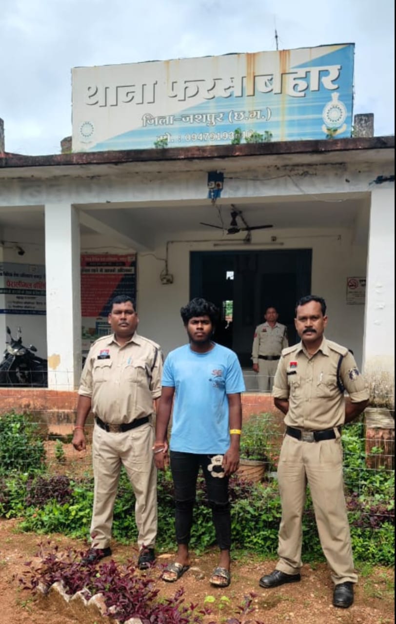 शादी का झांसा दे युवती से किया दुष्कर्म, पुलिस ने किया गिरफ्तार, भेजा जेल