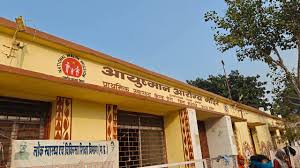  आयुष्मान आरोग्य मंदिरों में बढ़ा सुविधाओं का दायरा; मेडिकल ऑफिसर और पैरामेडिकल स्टाफ की भर्ती से सुधरी स्वास्थ्य व्यवस्था