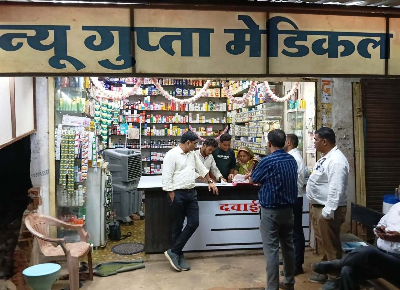 एमसीबी में मेडिकल नशे के खिलाफ प्रशासन का बड़ा एक्शन, अवैध क्लीनिक और मेडिकल स्टोर सील
