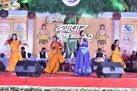 मुंगेली व्यापार मेला के पांचवें दिन उमड़ा लोगों का हुजूम,सांस्कृतिक कार्यक्रमों ने बांधा समा