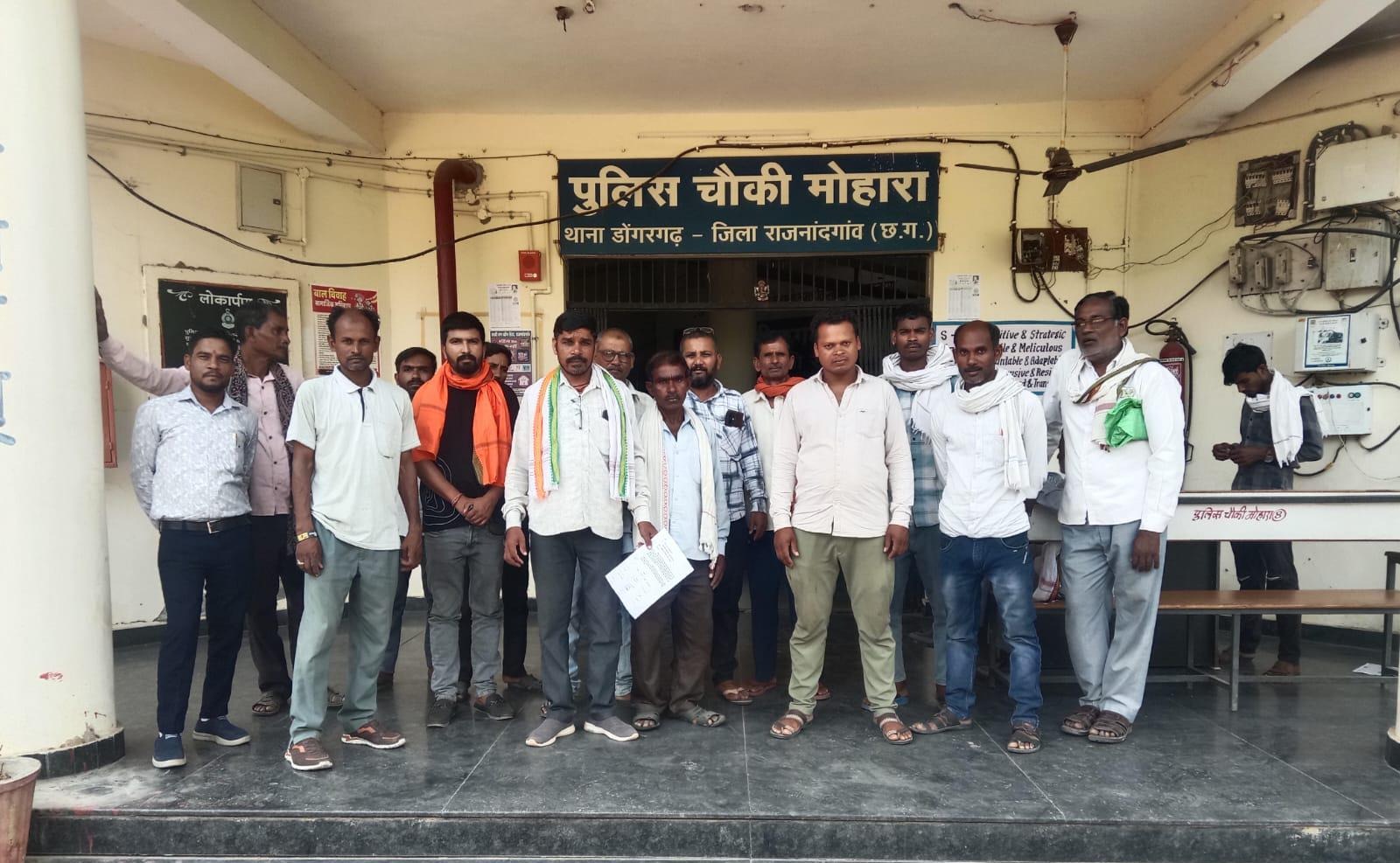मोहारा सोसायटी घोटाला: एफआईआर के 15 दिन बाद भी गिरफ्तारी नहीं, किसानों में आक्रोश