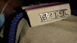 जिला पुलिस बल आरक्षक भर्ती: व्यापम के वेबसाइट में पात्र अभ्यर्थी 15 अगस्त तक करें पंजीयन