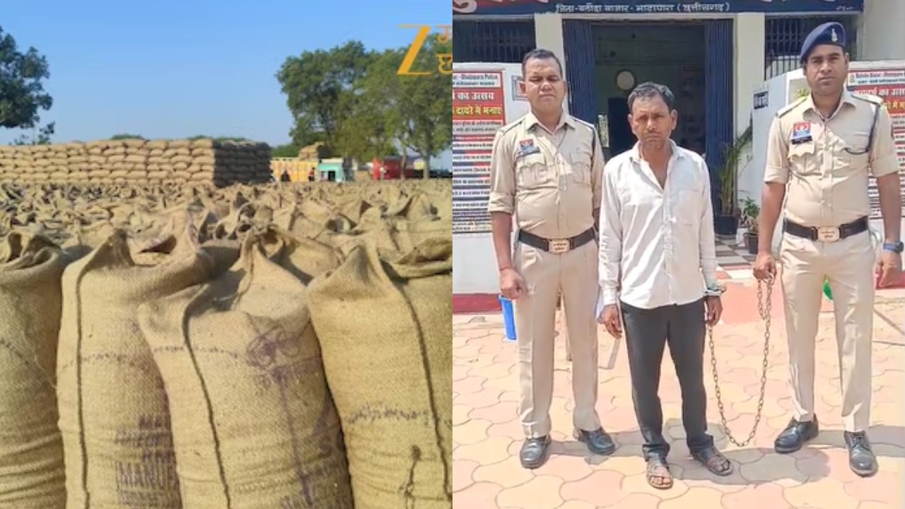 धान खरीदी घोटाले में कार्रवाई, समिति प्रबंधक का भाई अरेस्ट