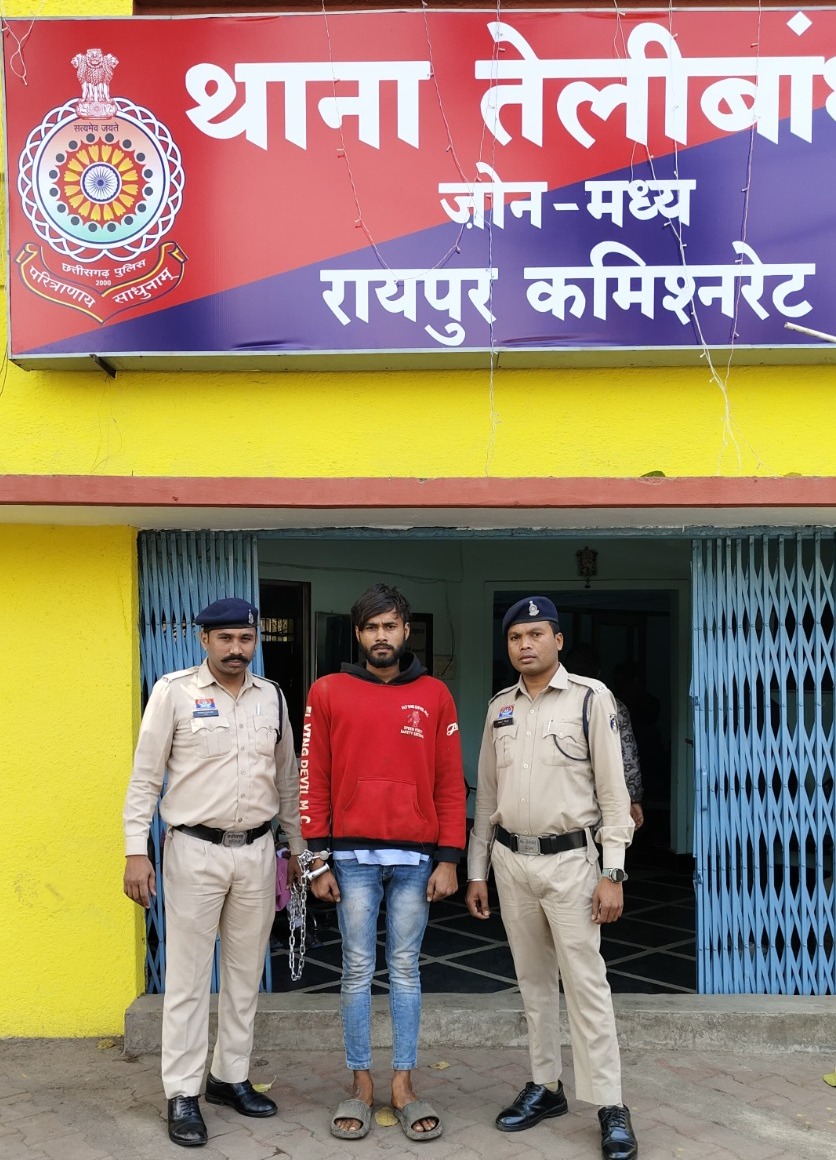 गांजा बिक्री करने ग्राहक तलाशते पकड़ा गया युवक