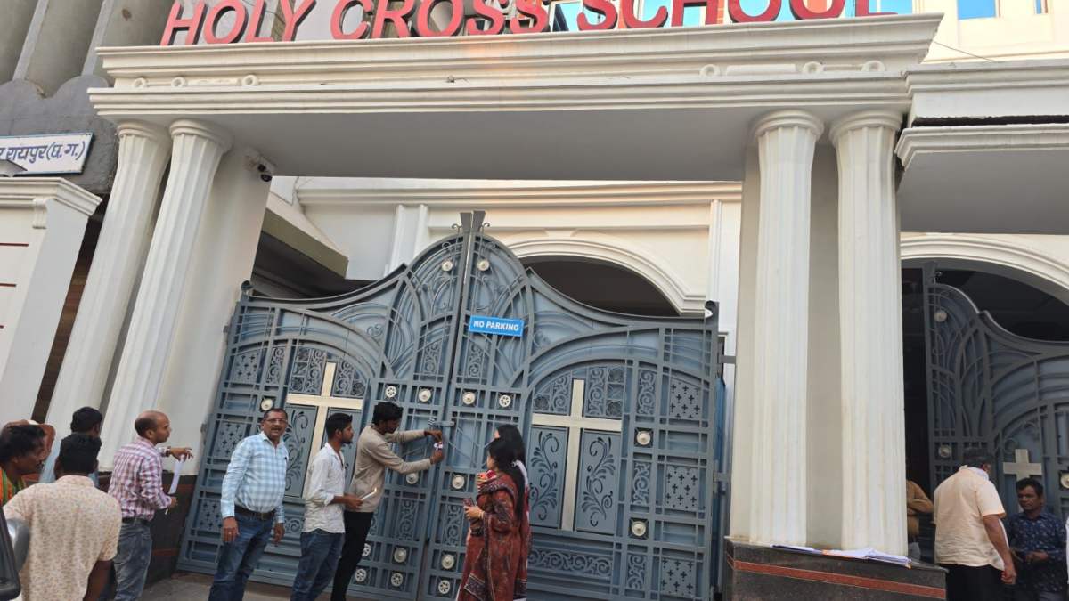 नगर निगम का कड़ा रुख: बकायादार स्कूलों पर चली सीलिंग की कार्रवाई