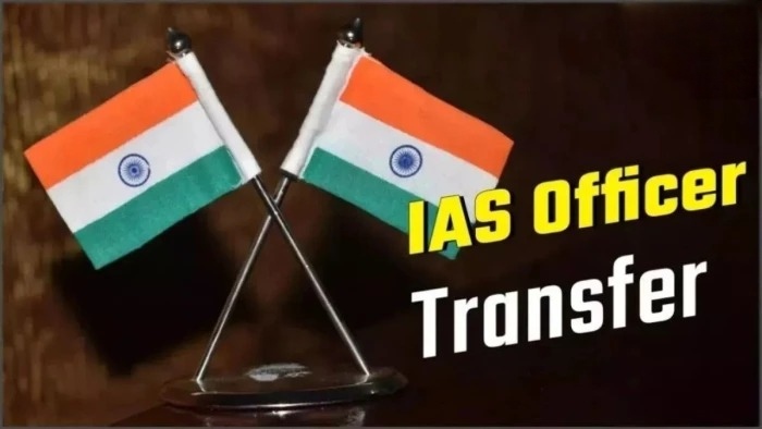  रायपुर से बड़ा प्रशासनिक अपडेट: सरकार ने बदला IAS अधिकारियों का पोस्टिंग आदेश
