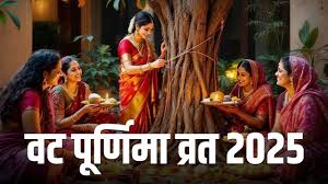 आज मनाया जा रहा है वट पूर्णिमा व्रत,जानें आज का शुभ मुहूर्त और पूजा विधि 
