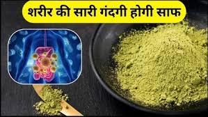 ये हरा पत्ता है पाचन और लिवर की जान,जानें सेवन का सही तरीका  